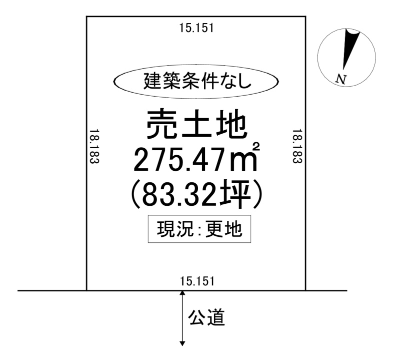 売土地　夕張郡栗山町中央４丁目
