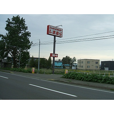 物件写真 6
