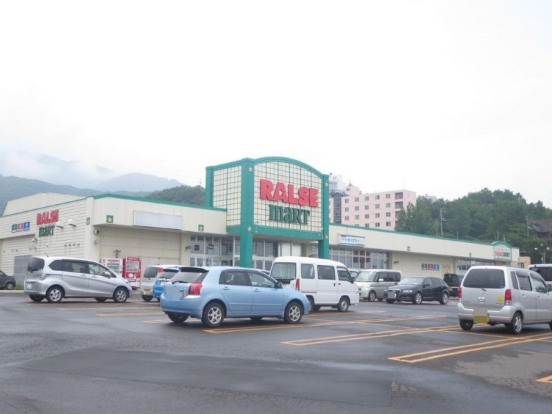【周辺環境】ラルズマート桂岡店様までは約450ｍ(徒歩約6分)。…
