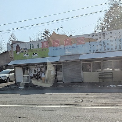 物件写真 27