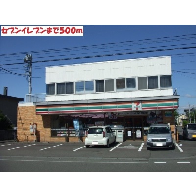 物件写真 6