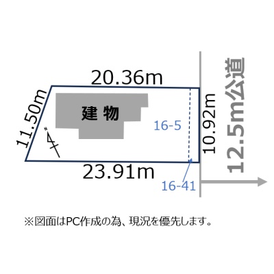 物件写真 14