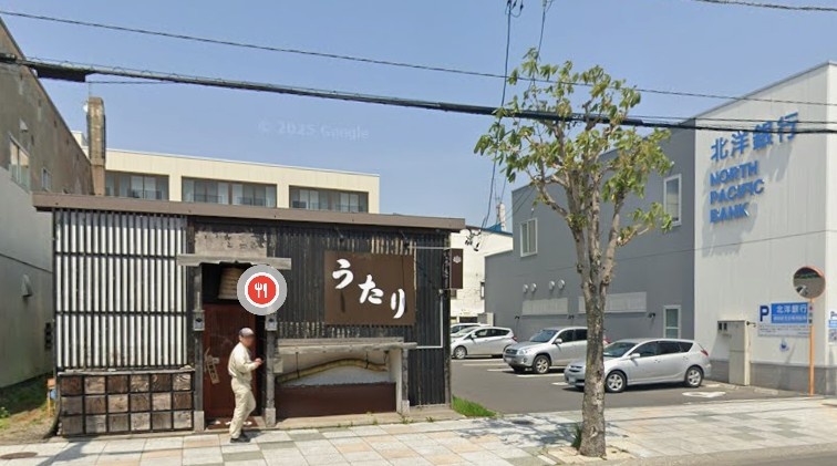虻田郡倶知安町駅前通り 上物付土地
