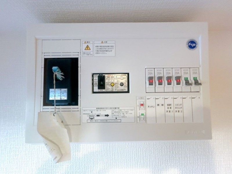 【リフォーム済＆即入居可】分電盤の写真です。いざという時に…