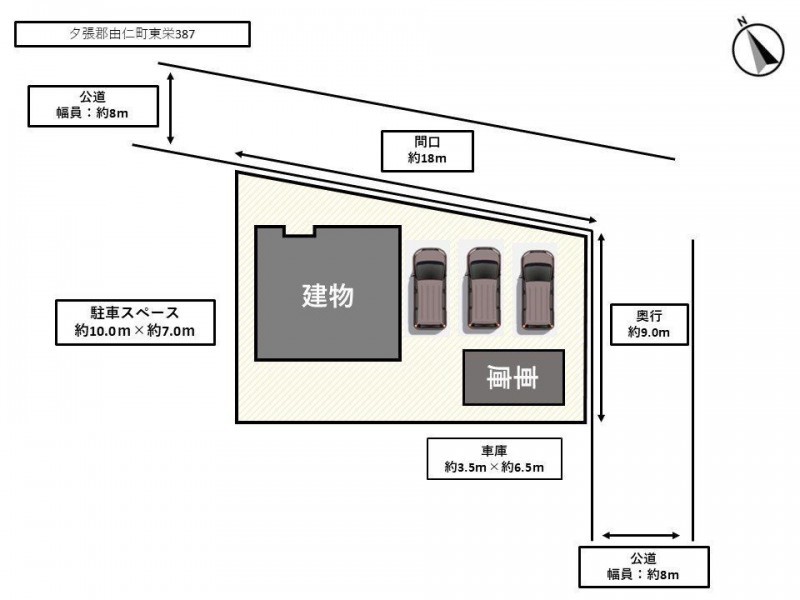 【全体区間図】駐車は4台駐車可能です。車庫・倉庫付きで冬で…