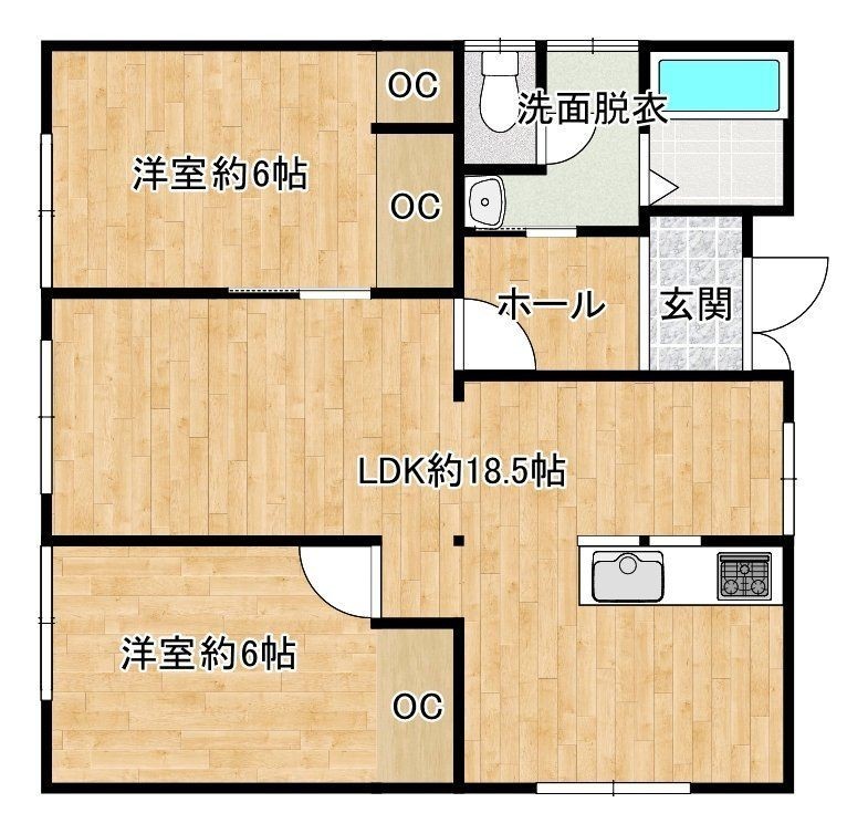 【間取図】間取りは2LDKの平屋です。対面キッチンで開放感のあ…