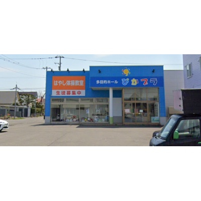 物件写真 5