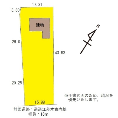 物件写真 26