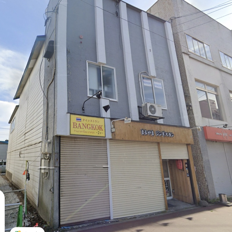千歳市幸町2丁目ビル