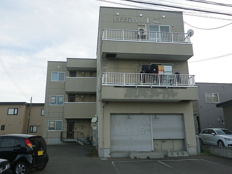 北斗市東浜収益物件