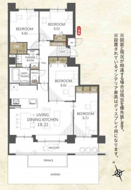 平岡フォレストタウンファミールハイツ 2番館