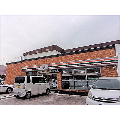 セブンイレブン函館日の出町店