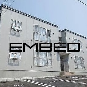 函館市日吉3丁目　一棟アパート