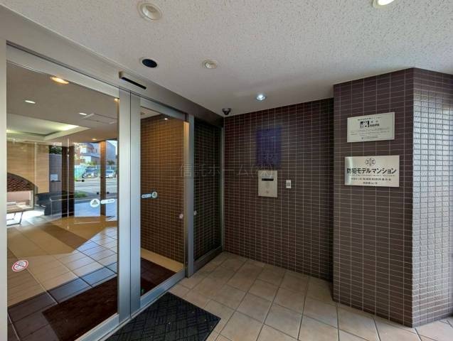 その他共用部