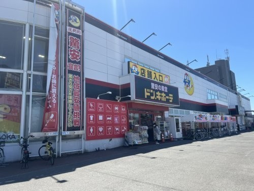 ドン・キホーテまで457m