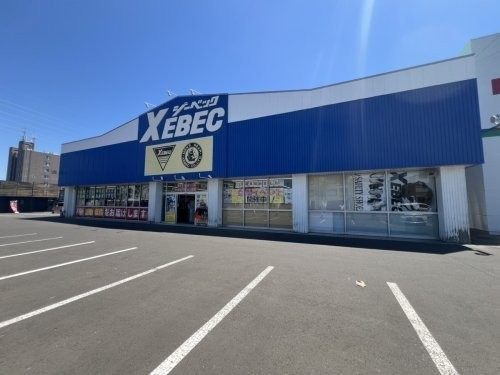 ジーベック平岡店まで516m