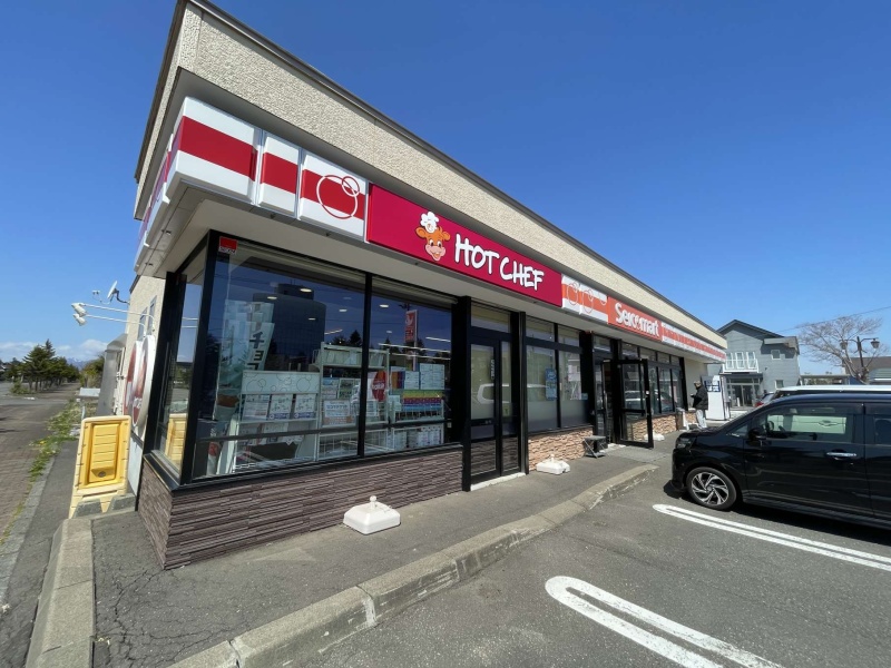 セイコーマート柏陽店