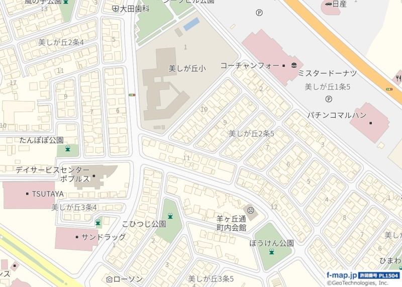 物件写真