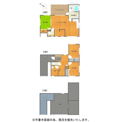 全体間取り