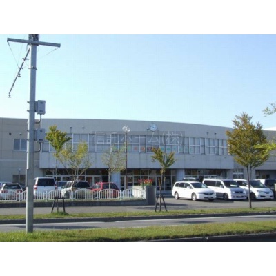中学校：札幌市立真栄中学校：603m