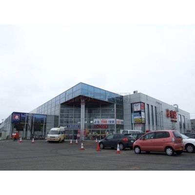 スーパー：東光ストア真栄店：428m