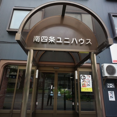 物件写真 3