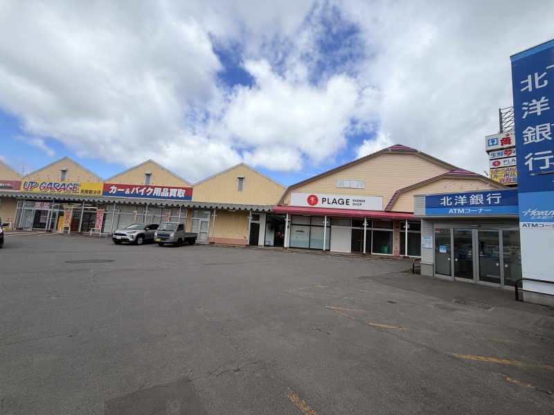 魚長含め各種店舗の揃うモールです！