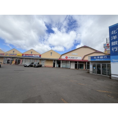 魚長含め各種店舗の揃うモールです！