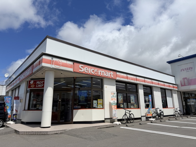 最寄りコンビニのセイコーマートです！