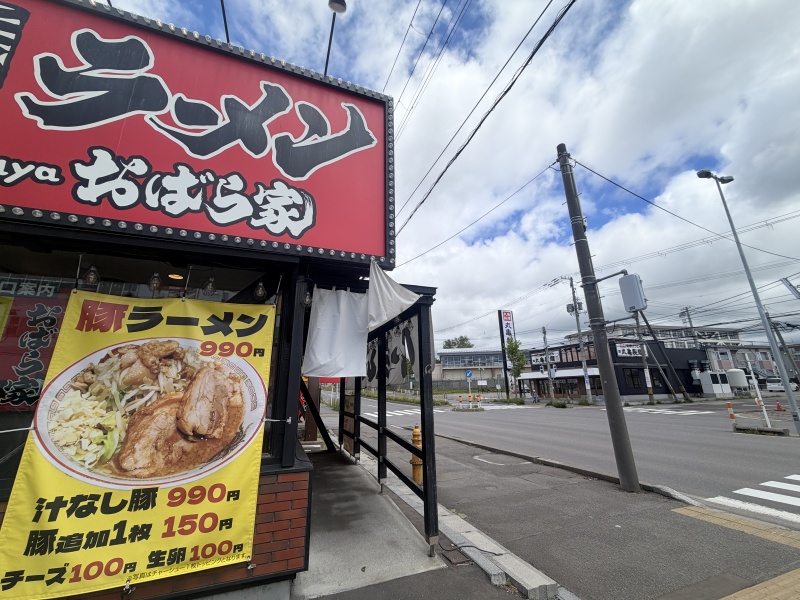 産業道路沿いに各種飲食店多数！