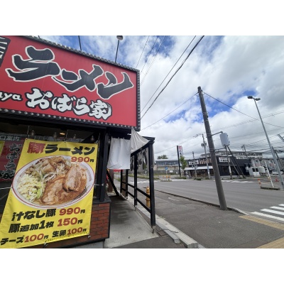 産業道路沿いに各種飲食店多数！