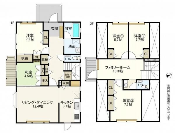 5LDK＋ファミリールームのゆとりある間取りです