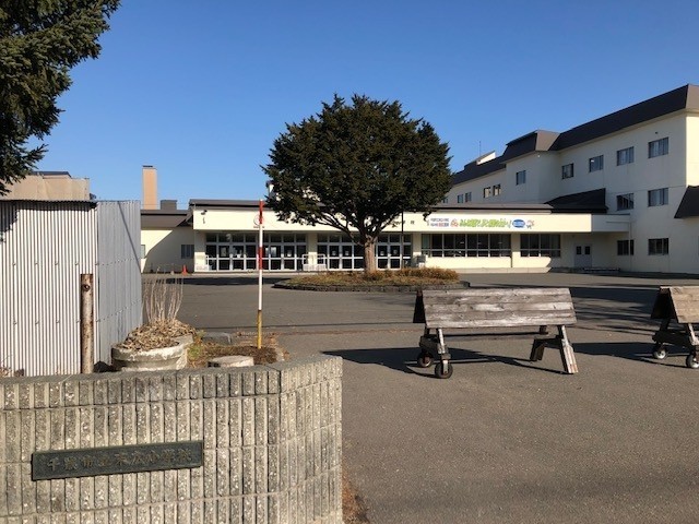 千歳市立末広小学校