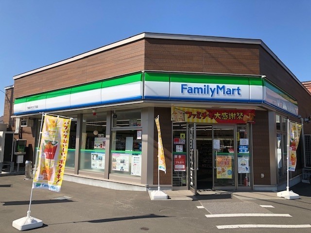 ファミリーマート 千歳あずさ５丁目店