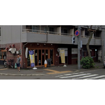 物件写真 10