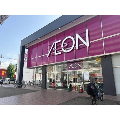 イオン札幌旭ヶ丘店　徒歩8分(640ｍ)