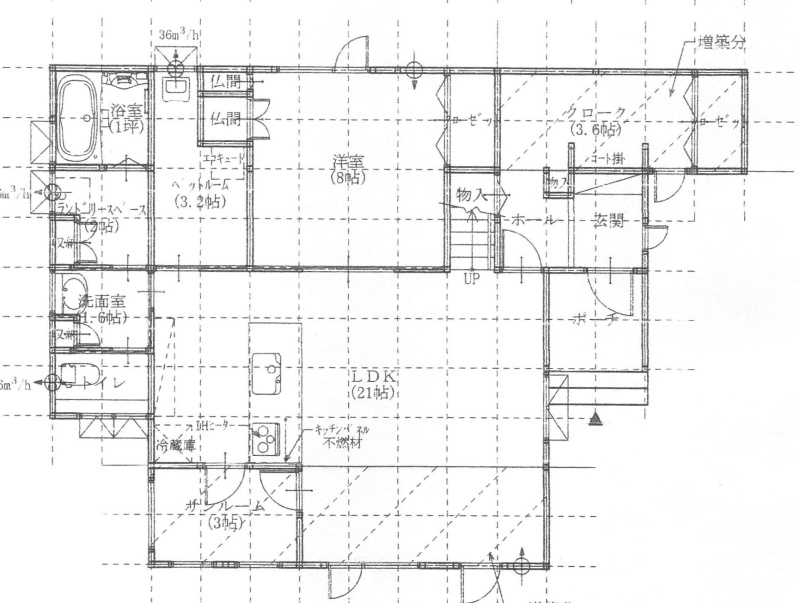 １F　平面図（リノベーション後）