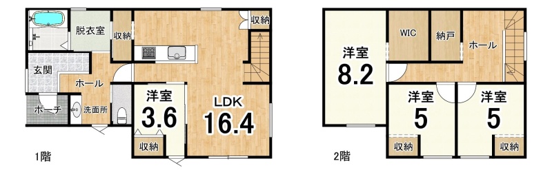 PC作成の為、現況を優先致します