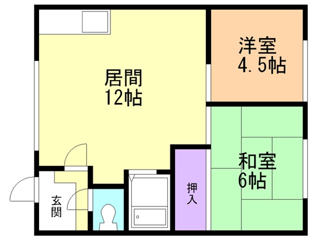物件写真