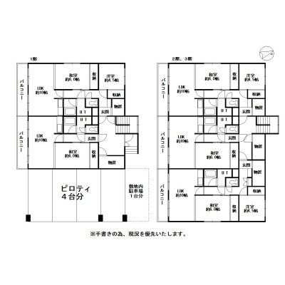 間取図面