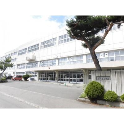 【小学校】札幌市立清田南小学校まで約1000ｍ（徒歩13分）です。