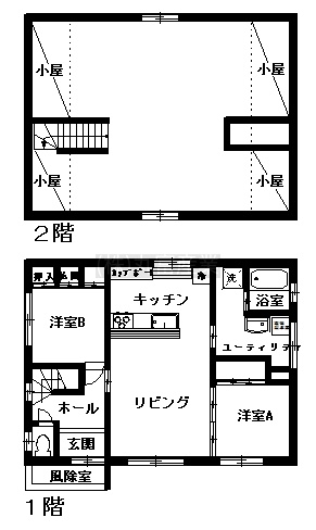 物件写真