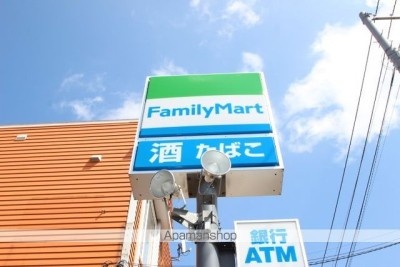 周辺画像