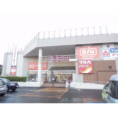 物件写真 28