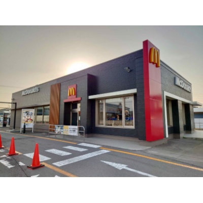 マクドナルド5号線函館昭和店　650ｍ　徒歩9分