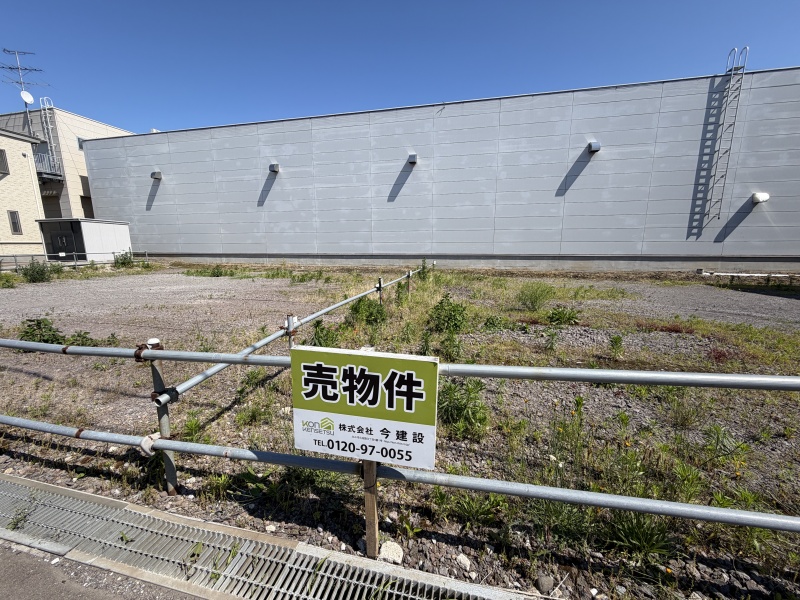 敷地