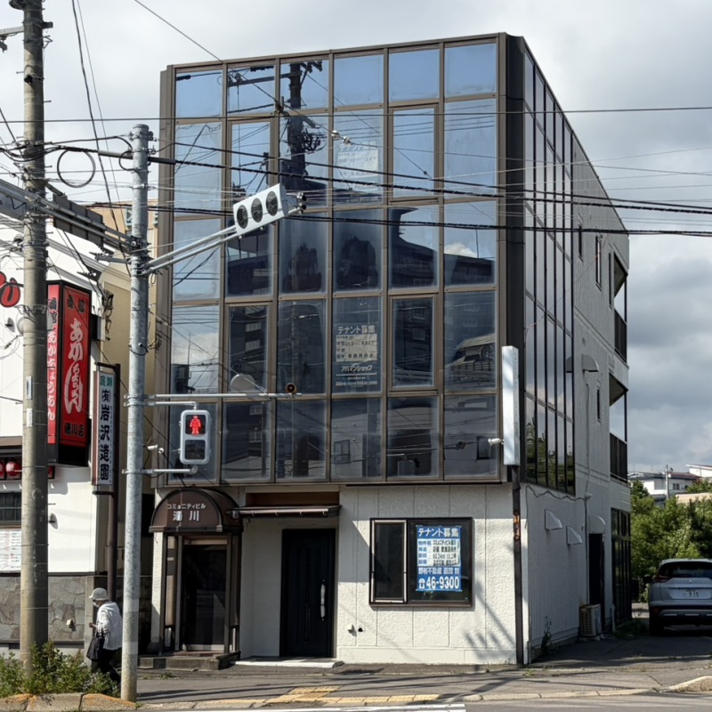 【売店舗・事務所】函館市湯川町1丁目27番1