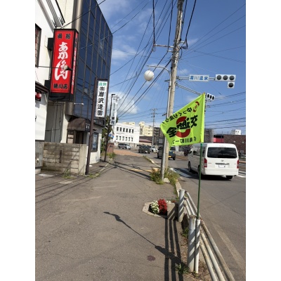 物件写真 5