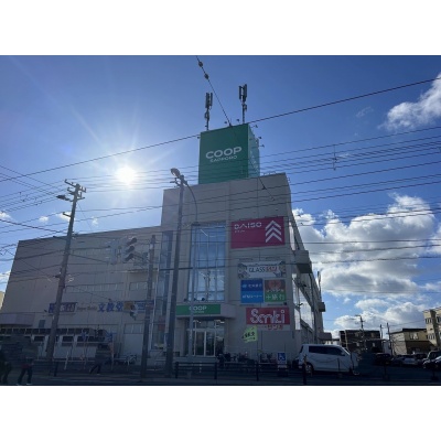 コープさっぽろ湯川店