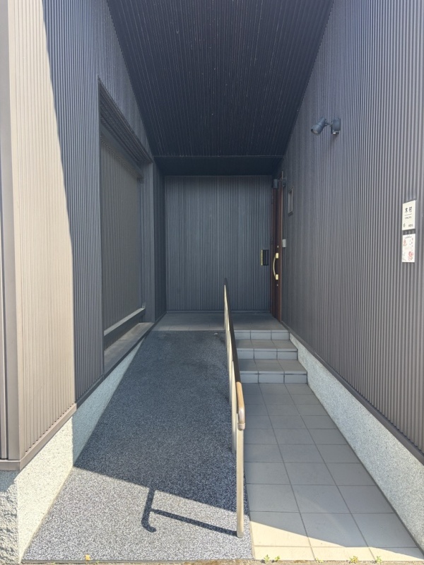 スロープ有り